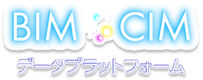 BIM/CIM DATA PLATFORM1